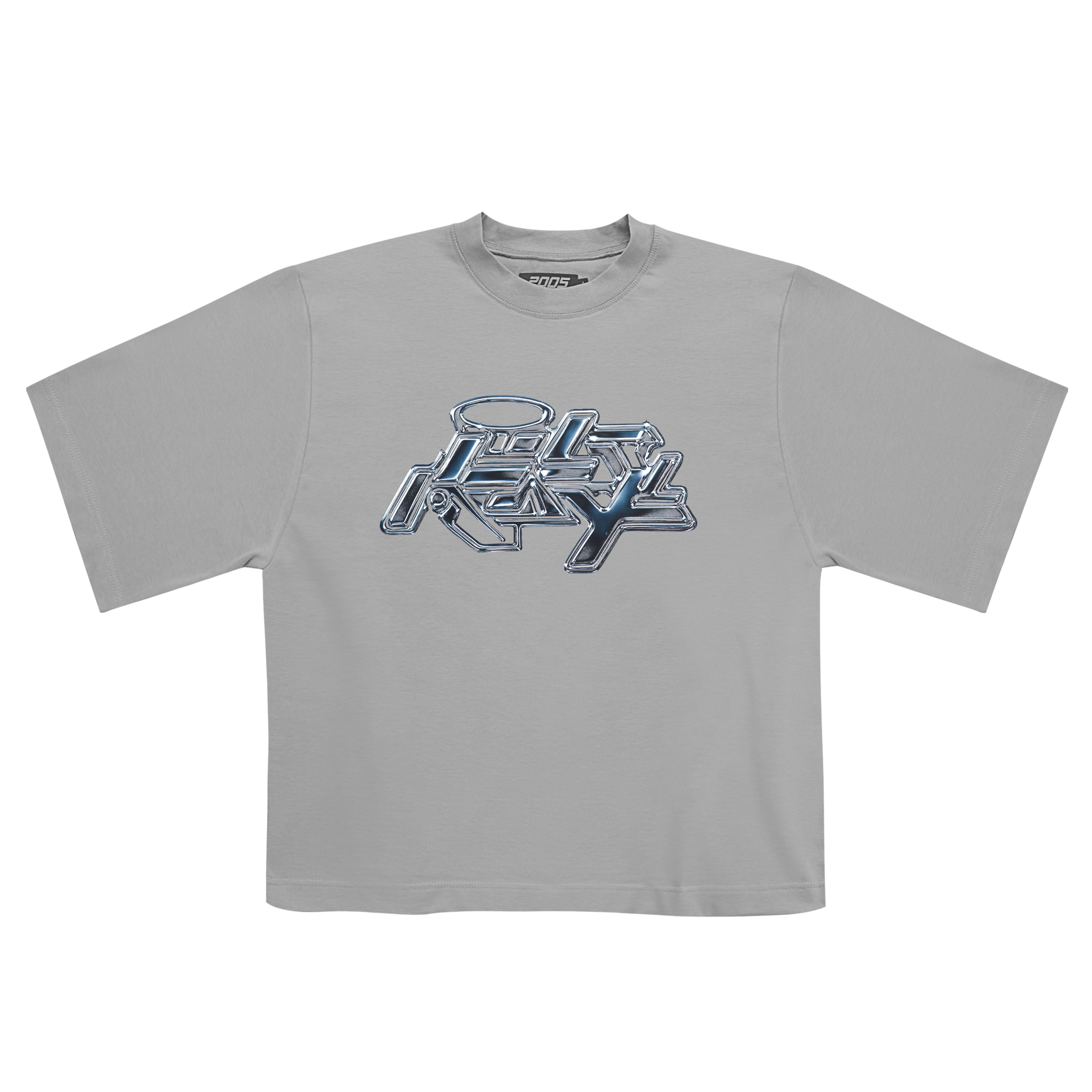 Arcade Tee 2005 Global arcade-tee-2005-global